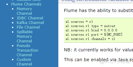 flume动态采集日志信息 flume 日志_golang_10