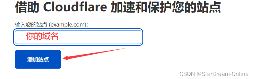 gradle 镜像站 搭建google镜像站_邮箱验证_21