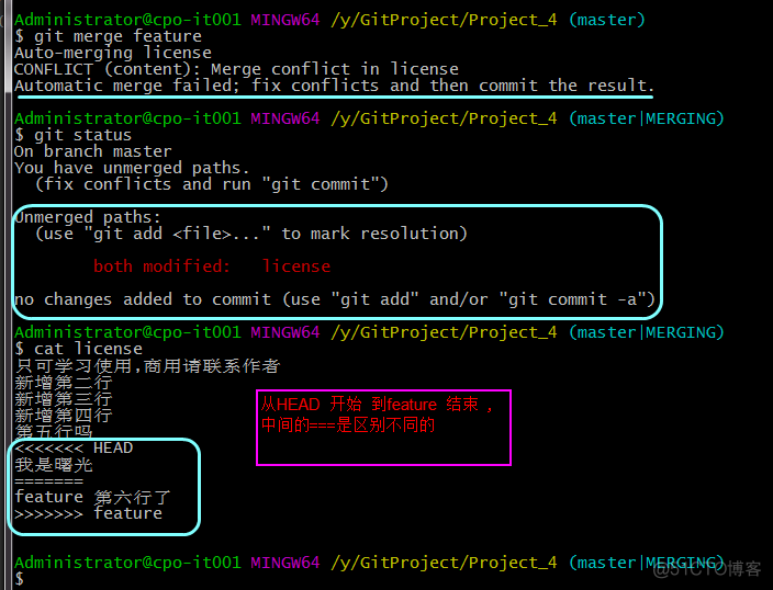 git 删除提交记录关联新仓库 git删除某次提交_工作区_14