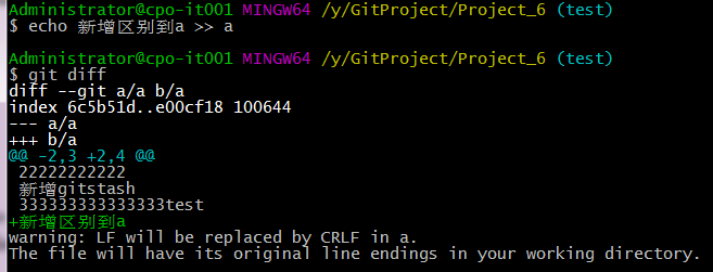 git 删除提交记录关联新仓库 git删除某次提交_git_28