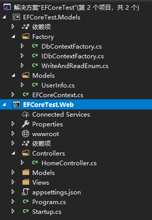 postgrep sql 读写分离 sqlserver读写分离方案_database_05