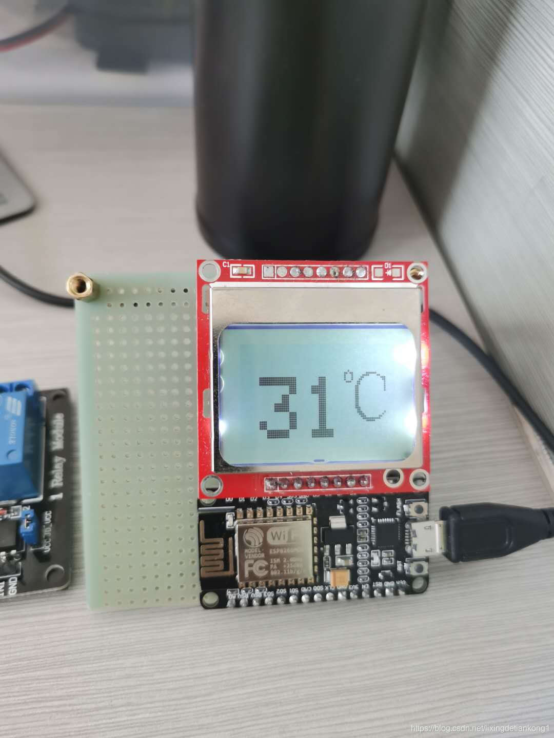 esp8266天气获取 esp8266天气预报_arduino