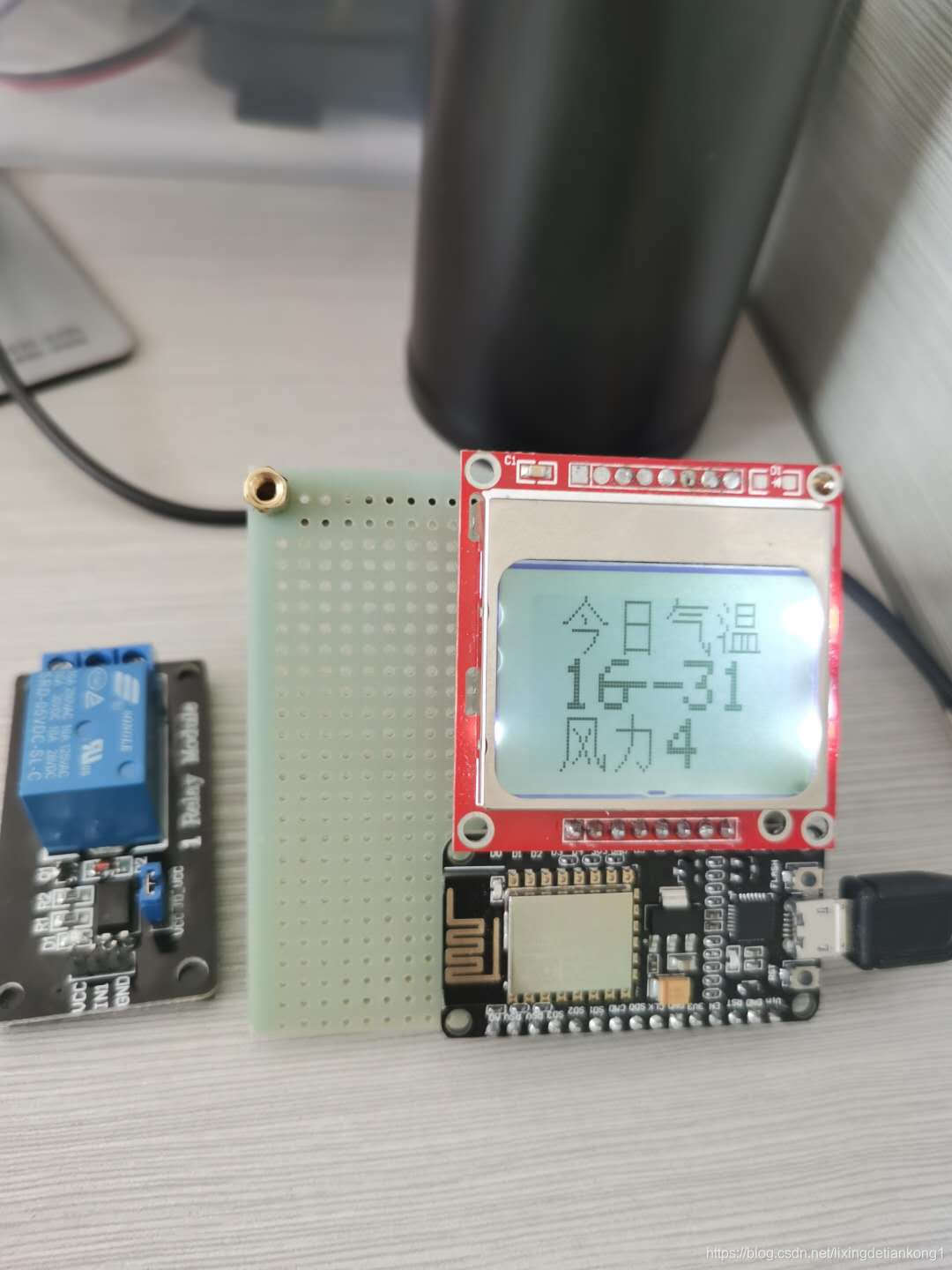 esp8266天气获取 esp8266天气预报_JSON_03