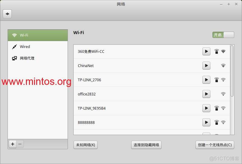 蓝天准系统怎么更新bios 蓝天准系统17.3_屏保_16