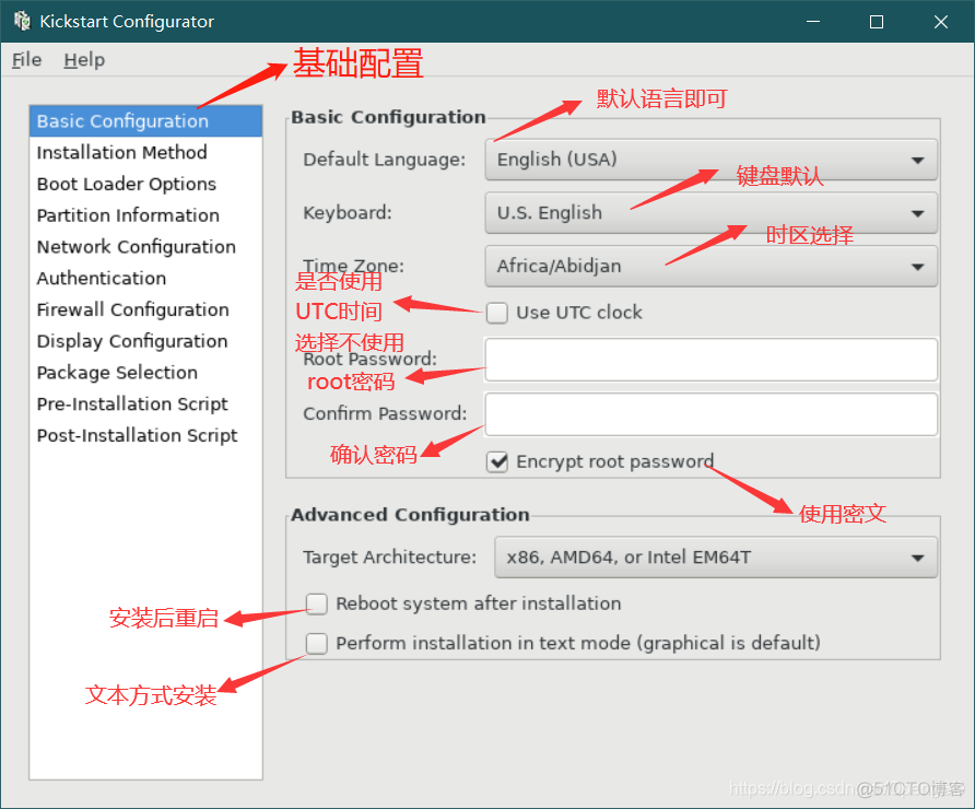 windows自动化安装zabbix 自动化安装系统_html