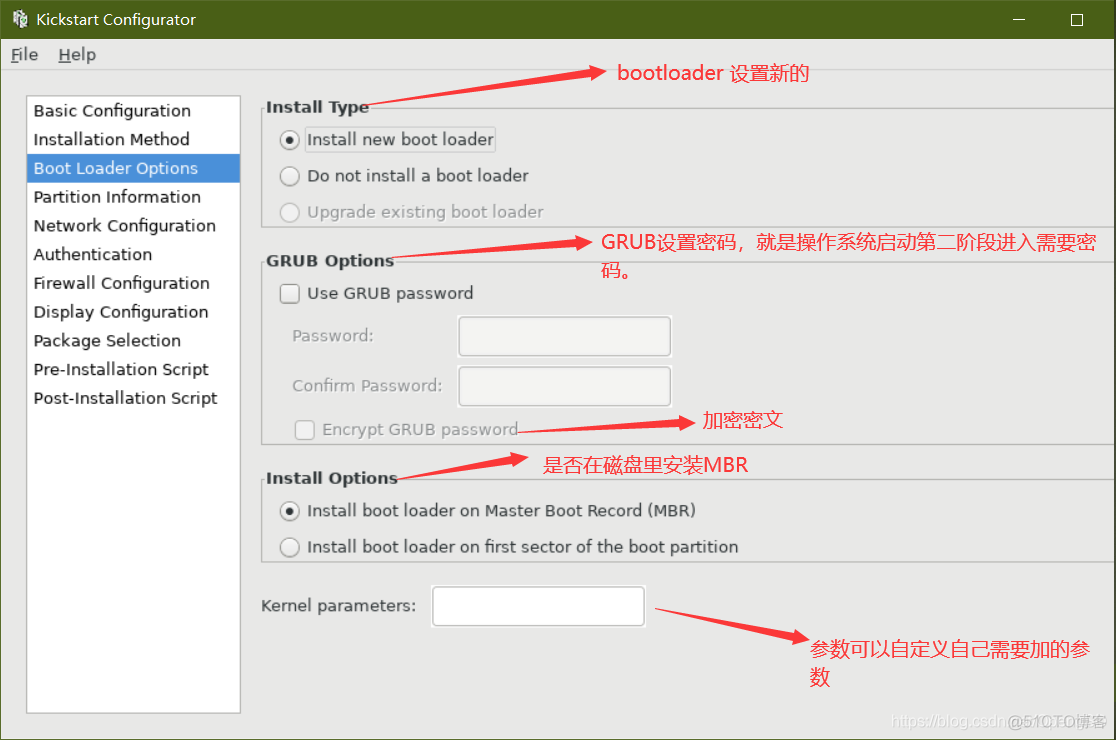 windows自动化安装zabbix 自动化安装系统_linux_03