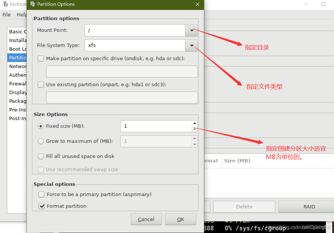 windows自动化安装zabbix 自动化安装系统_html_05