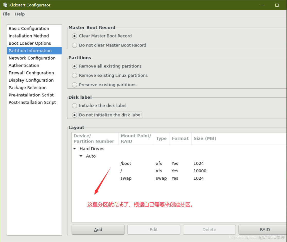 windows自动化安装zabbix 自动化安装系统_centos_06