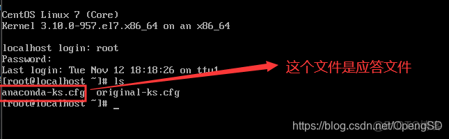 windows自动化安装zabbix 自动化安装系统_centos_23