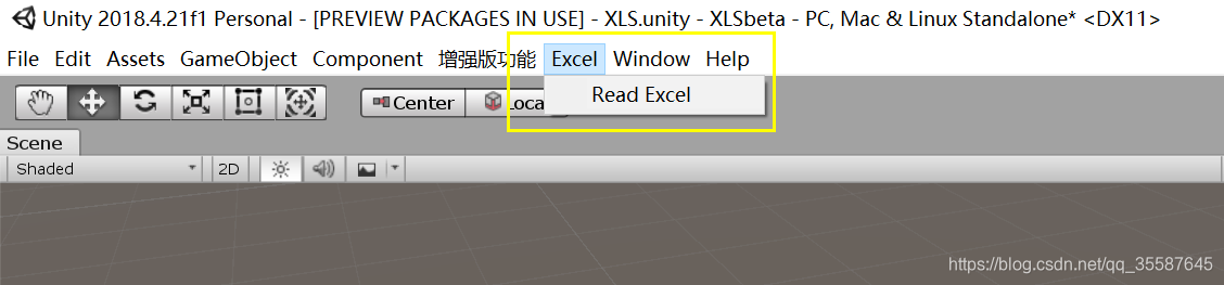 unity 表格table unity 数据表_数据_03