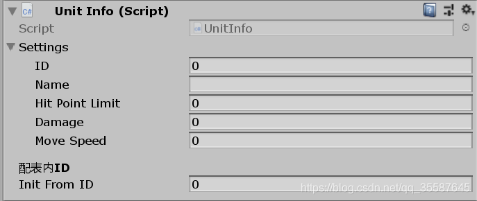 unity 表格table unity 数据表_excel_08