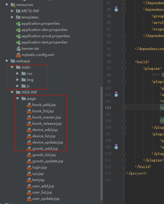 springboot word模板生成 springboot项目模板_spring_20