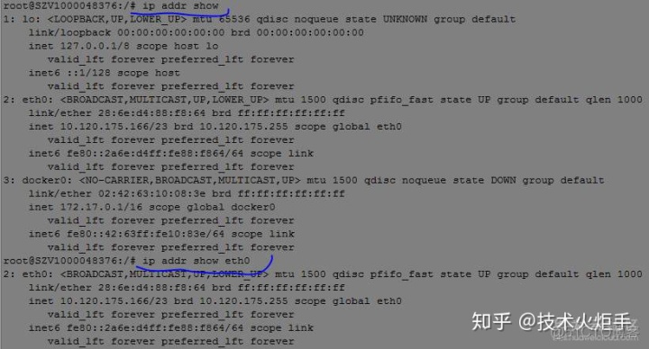 postgresql pgpool II 虚拟ip配置 虚拟ip工具_IP_04