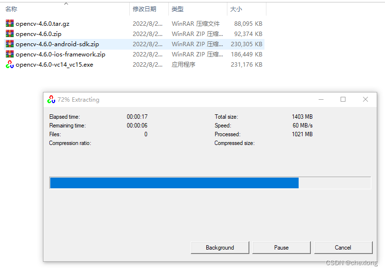 opencv运行显示内存不足 opencv运行速度太慢_opencv运行显示内存不足_04