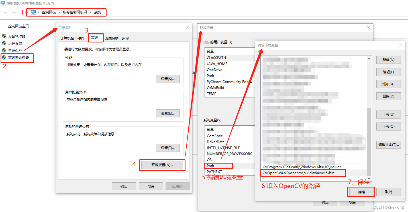 opencv运行显示内存不足 opencv运行速度太慢_人工智能_07