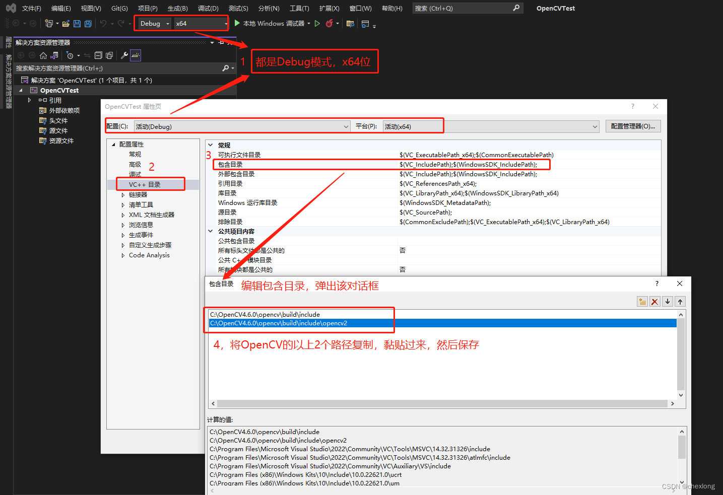 opencv运行显示内存不足 opencv运行速度太慢_opencv运行显示内存不足_11