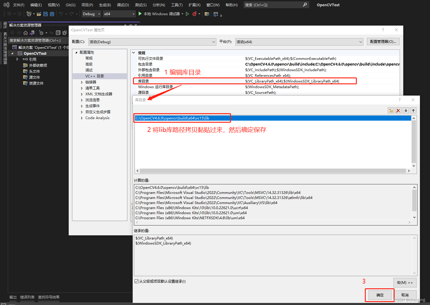 opencv运行显示内存不足 opencv运行速度太慢_opencv运行显示内存不足_13