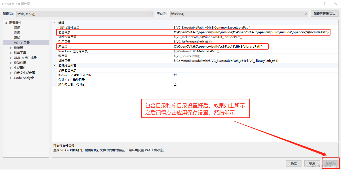 opencv运行显示内存不足 opencv运行速度太慢_图像处理_14