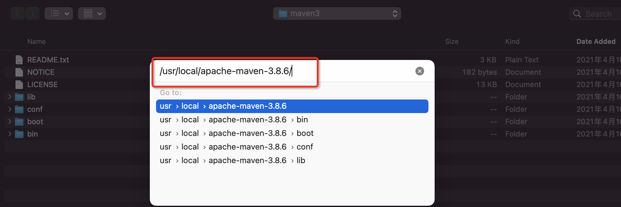 macbook maven下载 mac安装maven_intellij-idea_09