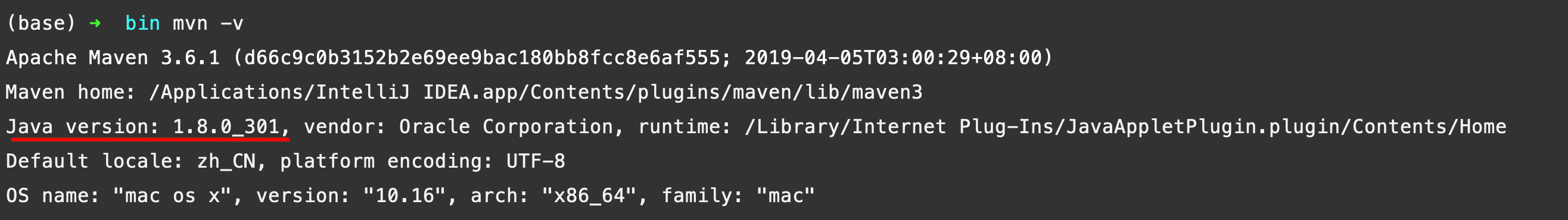 macbook maven下载 mac安装maven_java_14