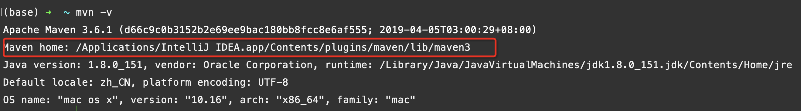 macbook maven下载 mac安装maven_xml_24