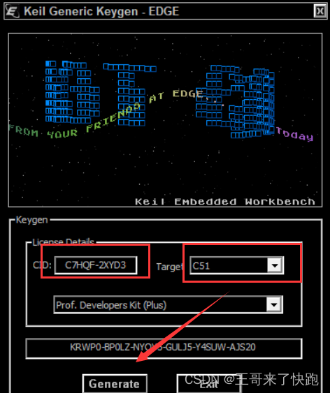 keil5镜像下载 keil5安装包教程_stm32_29