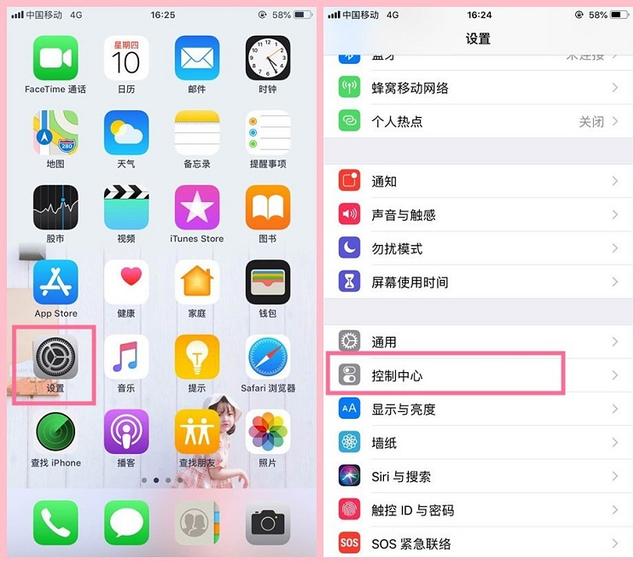 ios开发 Swift AirPlay投屏开发 ios投屏软件airplay_iOS_07