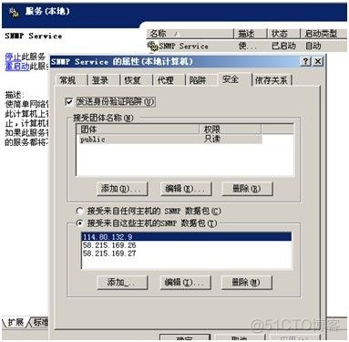 zabbix 监控网卡 监控网卡装在哪里的_运维_23