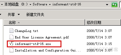 zabbix 监控网卡 监控网卡装在哪里的_运维_33