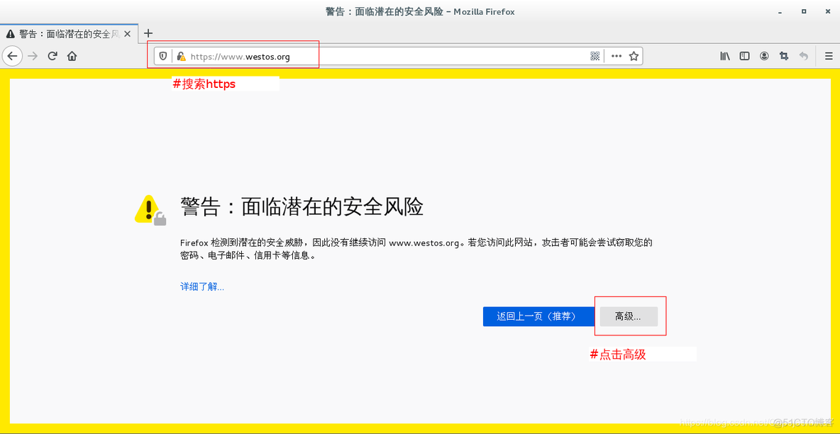 nginx 目录 密码 nginx加密码_nginx 目录 密码_12