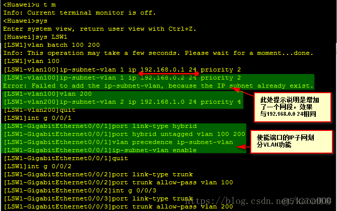 不划分vlan vlan划分不包括哪种方法_IP_17