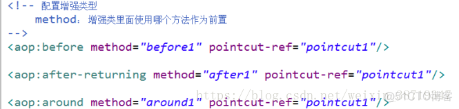 spring xml aop 注解 spring aop常用注解_Spring_22