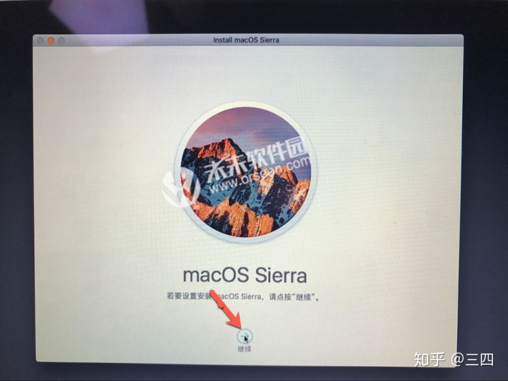 mac 磁盘工具 给u盘安装 centos mac磁盘工具安装系统_mac电脑抹掉数据要多久_09