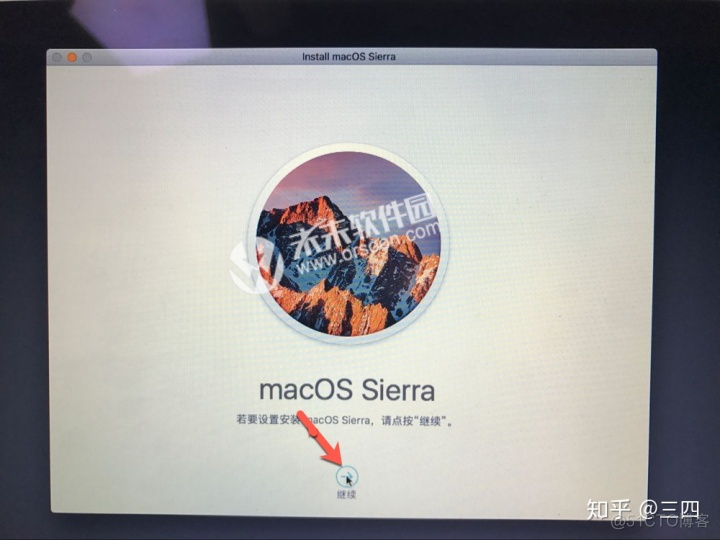 mac 磁盘工具 给u盘安装 centos mac磁盘工具安装系统_Mac_09