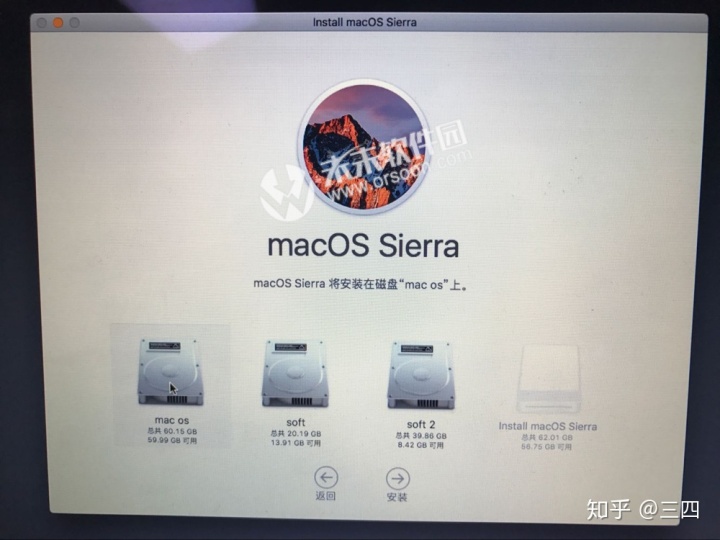 mac 磁盘工具 给u盘安装 centos mac磁盘工具安装系统_Mac_11