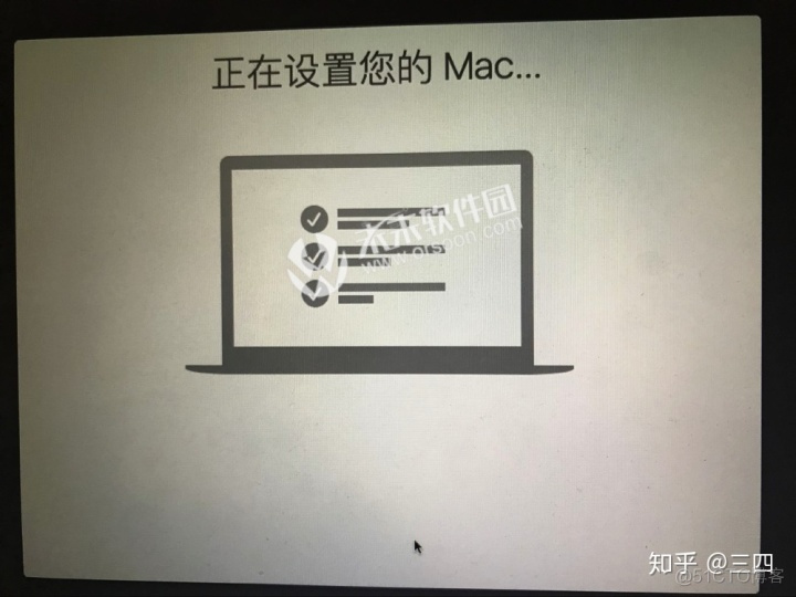 mac 磁盘工具 给u盘安装 centos mac磁盘工具安装系统_mac电脑抹掉数据要多久_27