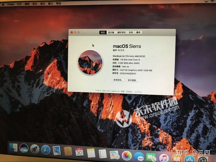 mac 磁盘工具 给u盘安装 centos mac磁盘工具安装系统_Mac_28