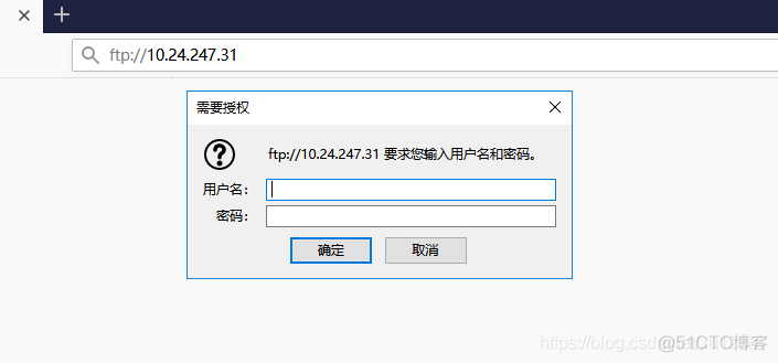 centos7 离线安装yum centos7离线安装ftp_FTP_11