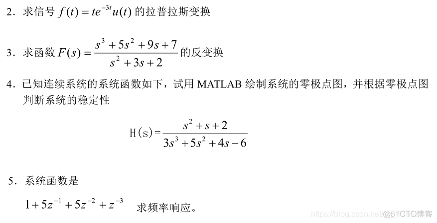 magnitude response magnitude response MATLAB_MATLAB_16