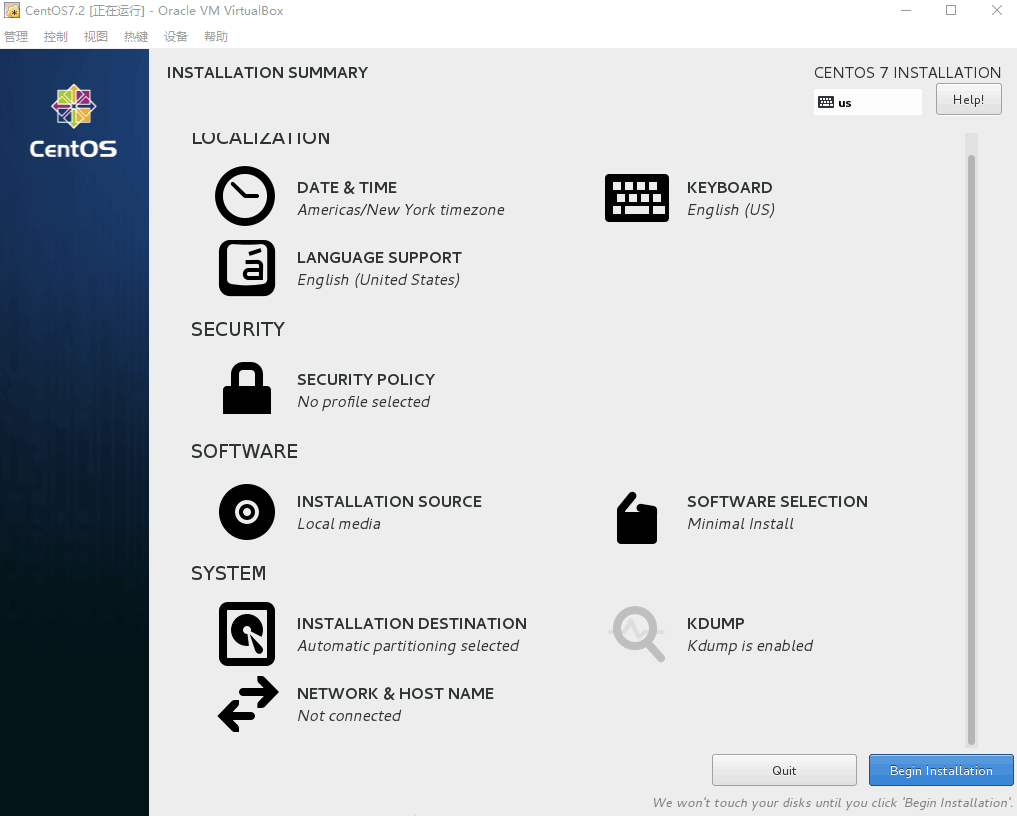 centos安装nodejs时make太久 centos nodejs安装及环境配置_最小化_04