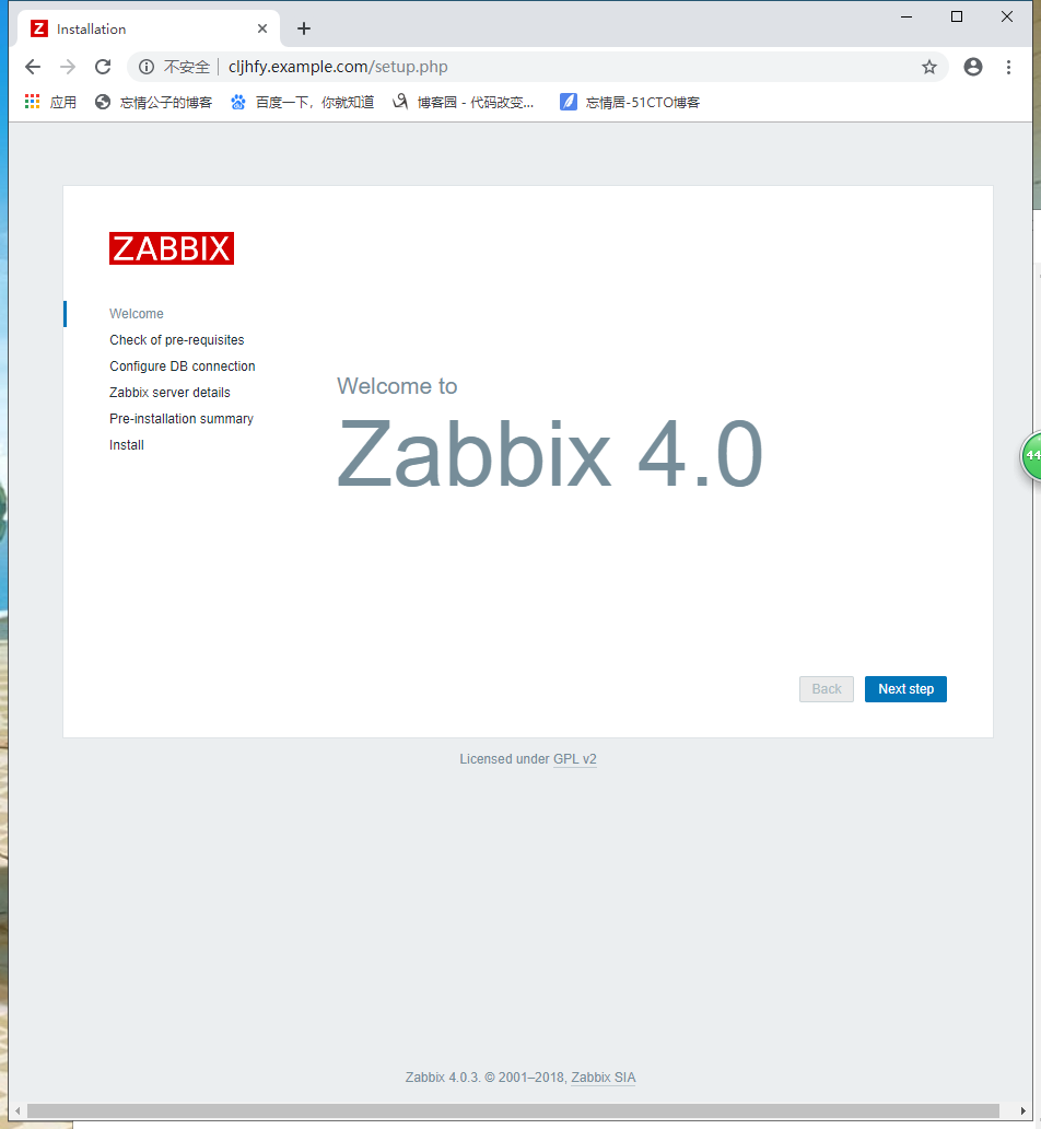 zabbix可以监控门禁刷卡机吗 zabbix可以监控哪些服务_php