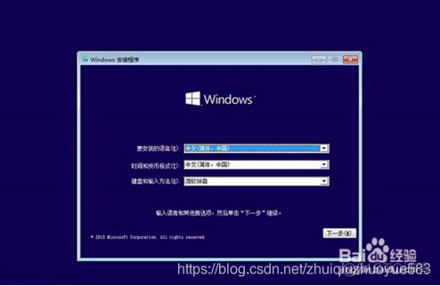 win11刻录centos镜像到u盘 win10镜像刻录到u盘_磁盘管理_14