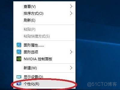 win11刻录centos镜像到u盘 win10镜像刻录到u盘_右键_15