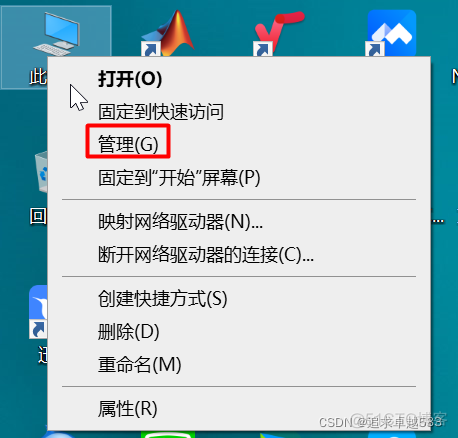 win11刻录centos镜像到u盘 win10镜像刻录到u盘_重启_19