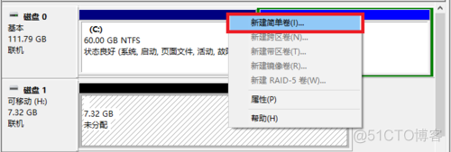 win11刻录centos镜像到u盘 win10镜像刻录到u盘_重启_27