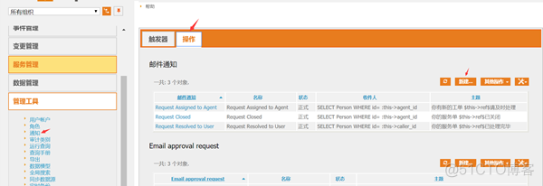 ldap samba支持 ldap samaccountname_apache_19