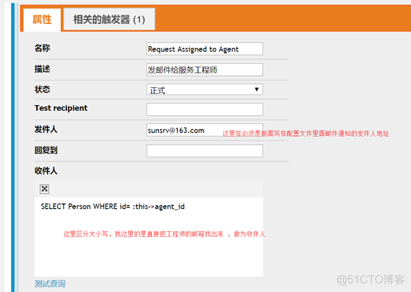 ldap samba支持 ldap samaccountname_html_21