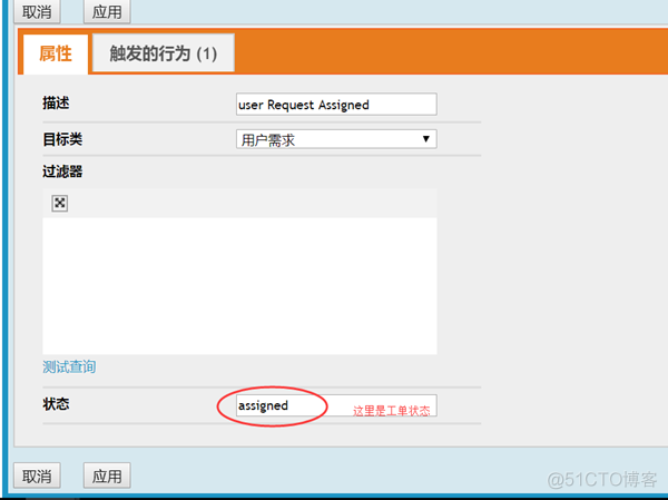 ldap samba支持 ldap samaccountname_ldap samba支持_24