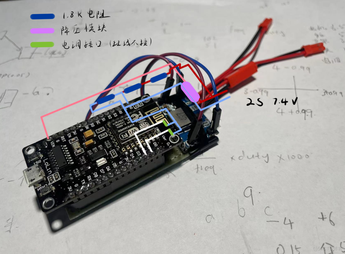 esp8266pwm频率 esp8266改pwm频率_摇杆