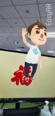 unity AR 放置 unity ar demo_ar